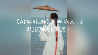 国产AV 果冻传媒 错位 不论禁忌 强奸一直照顾我的嫂子