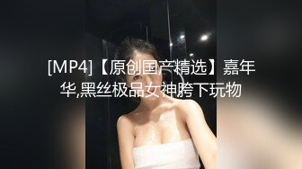 《监控破解》偷窥小伙带着火爆身材的女友开房啪啪