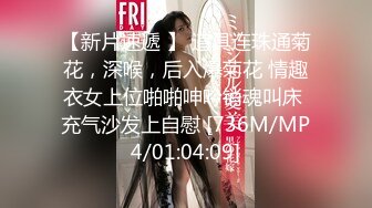 【神仙颜值】超级高颜值美女“小蓝”大尺度性爱私拍