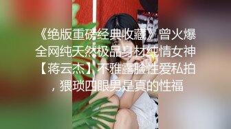 卡哇伊清纯萌妹调教反差cos美少女 神奇的双马尾粉嫩无毛小嫩逼 活力四射 落地窗前爆操 青春的肉体让人着迷