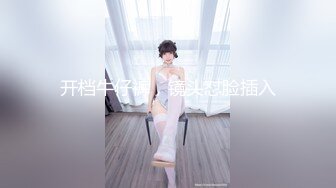 韓國性感美女主播熱舞視頻2