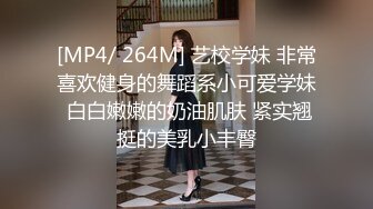 吹完头发就可以打炮了