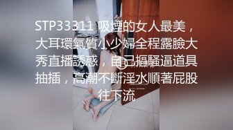 ★☆震撼福利☆★万人求购P站女族性爱专家 极品反差骚妻【静芸】解锁私拍，灵活长舌性感少妇的顶级口交侍奉，啪啪啪全自动榨精机 (2)