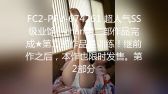 【4K增强-无码破解】-MIDV-577@jav