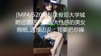 (sex)20230607_18岁的妹妹们