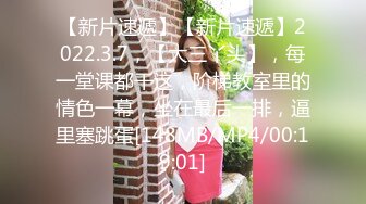 [MP4]深夜探楼凤 退役外围女神 漂亮温柔体贴 含情脉脉勾魂妩媚