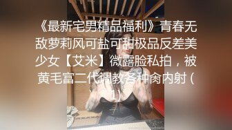 国产熟女篇系列22  在家接客的大奶熟女口硬了怕射的太快还给带个锁精环 这身材操起来太带劲了