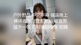 再婚对象的继子种下种子并怀孕 爱宝铃