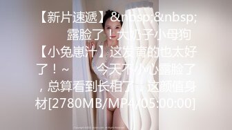 Stripchat主播【林夕 Aafairy】抖奶 热舞 自慰视频福利 最全 合集【100v】 (69)