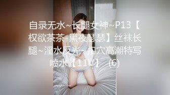 正妹22.6.14-1