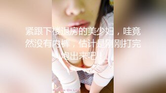 (精東影業)(jdty-028)(20221220)嫩妻報復老公出軌鄰居-蘇寧兒