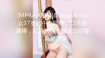 风骚外围女 对白有趣“你是亚洲最大jb