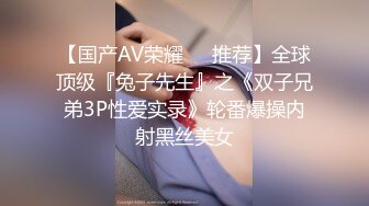 PMX046 空姐AV女優面試 白允兒