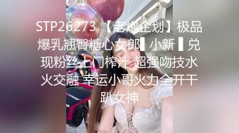 《淫妻少妇控❤️必备》最近很火的推特白领新晋垂奶顶B裸舞美少妇【6金】新旧定制原版全套，裸舞顶胯紫薇全程露脸很激情