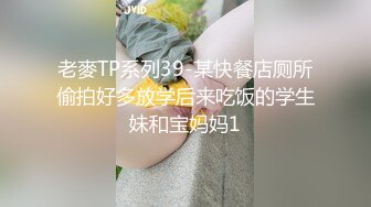 《经典❤️收藏》当年火爆全网的某航空公司空姐清纯美女3P不雅自拍8部高码率无水印原始版本