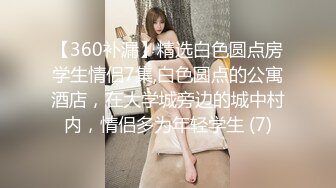 朋友妻不客气偷情练瑜伽女人味十足风骚人妻少妇肤白体型好