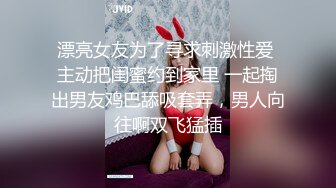 超美乳御姐【青青很哇塞】多天玩道具~被炮友狂插开屁眼【22V】 (18)