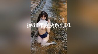 顶级害羞新人美女首次拍片