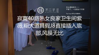 酒店和女友相会 各种欲求不满