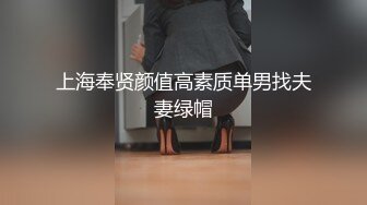 ★☆高端泄密☆★少妇人妻 光着大肥屁屁干家务 看着受不了 上去就一顿爆操 内射一骚逼