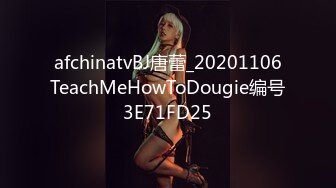 [2DF2]高颜值气质性感援交女和她的美女闺蜜一起玩群交,轮流换着操,闺蜜比较漂亮干的也越狠! [MP4/154MB][BT种子]