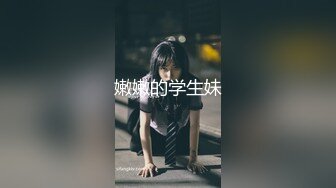 无水印[MP4/1060M]10/13 爆乳人妻挑战火热的4P老公在旁边拍摄撅起大屁股吃鸡VIP1196