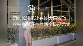 Onlyfans 反差女神 22岁极品网红【tttyphoonnn】 福利啪啪合集 海边度假，别墅沙