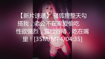 【自整理】在车里自拍抠逼 好害怕被发现 OnlyFans - sexxylorry 最新流出资源合集【81V】 (28)