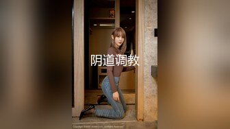 [MP4]春节限定特别系列〖初四主打〗新作-六人行公寓EP2 六人混战 强制取精