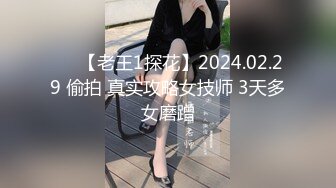 【骚宝】偷_拍 中医SPA 老婆闺蜜来求诊 服务一次到位！~~--外面有客人 还是开操_ 直夸比我老公厉害 (9)