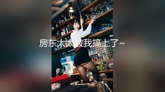 蜜桃传媒PMC341变态修理工强奸女主人-米欧