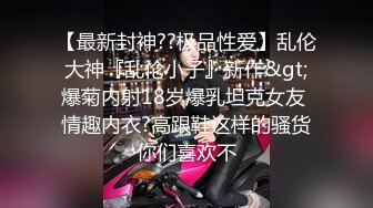 [MP4/ 2.42G] 黑衣吊带包臀裙大学生小美女 这身姿风情真迷人啊 趴在床上前凸后翘大长腿情欲沸腾鸡儿硬邦邦