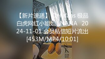 [MP4/ 398M] 高颜值美女上位爱爱 要出了了吗 看看什么叫妩媚风骚 看这表情就想射