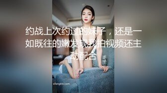 网红小美露脸情趣装诱惑，大鸡巴撑爆小嘴毒龙口活真爽，主动上位摩擦舔我乳头太刺激，白嫩大屁股干着真舒服