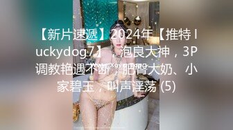 [MP4]麻豆传媒 AV帝王 DW003 地方妈妈的性解放 人妻青春记录 ROXIE