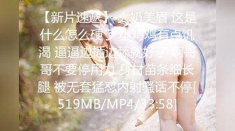 【AI高清修复】眼镜骚胖约操170红色长裙女美腿黑丝诱惑爆插【MP4/388MB】