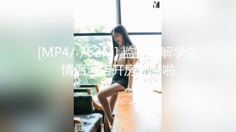 秀气小美女-绮绮子-OL制服灰丝秀，小穴饥渴流水，越插淫声越大，骚死啦！