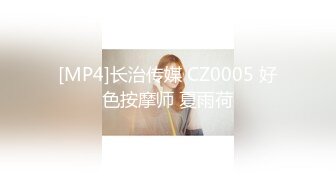 Onlyfans极品白虎网红小姐姐NANA打电动的女孩