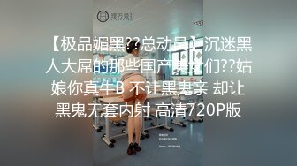 [MP4/ 544M]&nbsp;&nbsp;91李公子新秀带了个白裙妹子回房间啪啪，苗条身材舔屌口交掰穴摸逼