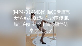 野外抓住美少女就一顿狂插，白嫩大屁股看起来就很诱人