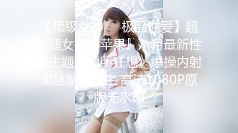 美容院骚货-白浆-女仆-少女-双飞-深喉-学院-身材