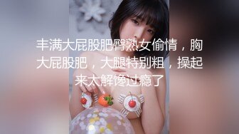 天花板级清纯白虎女神【米胡桃】 可爱美乳女仆主动上位骑乘，娇嫩白虎美穴被大屌无情贯穿，外表纯洁可爱私下超淫荡