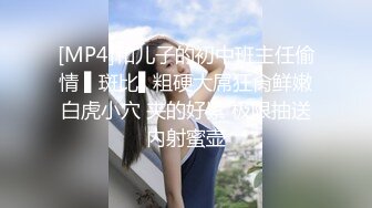 美女直白和爸爸操屄的经历往事