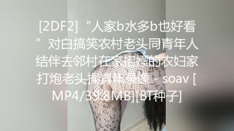 晚上来到哥哥的房间,被哥哥勾引强上 上集