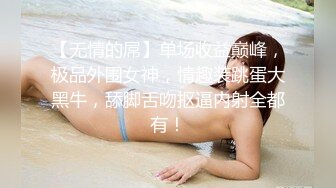 内衣店老板娘 各种姿势操逼