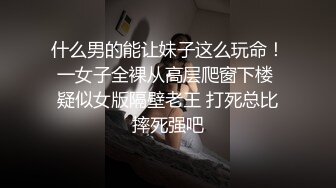 吃个鸡巴都那么害羞搞的像没吃过一样