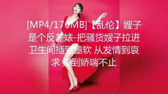 【yzwcd】ym088尼尔机械纪元2b小姐姐cos！大屁股白内！