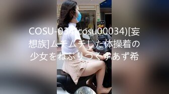 国产AV YK002 鲍鱼市成人海鲜 本多胜雅