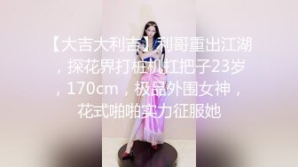 [MP4/ 1004M] 双马尾极品JK制服萝莉 穿着JK制服大屌直接操嫩逼美穴 男同学上阵在操一炮