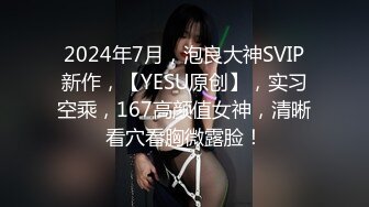 商场白色隔板女厕全景偷拍多位年轻少妇的极品美鲍6 (5)